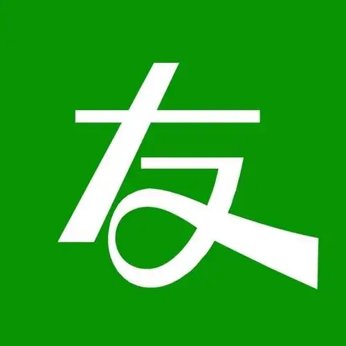 友盟