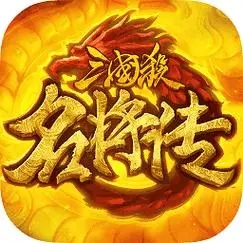 刀客在线工具