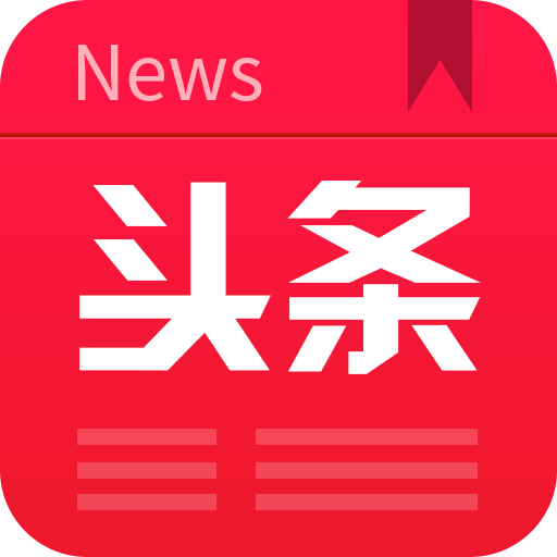 头条站长