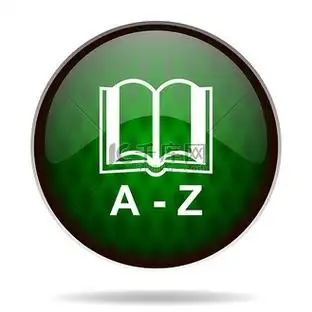六六诗词网-字典_词典_成语_诗词名句