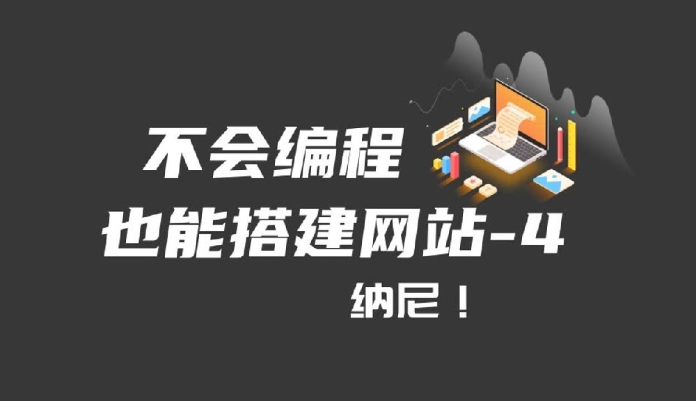 网站提示403forbidden错误解决方法