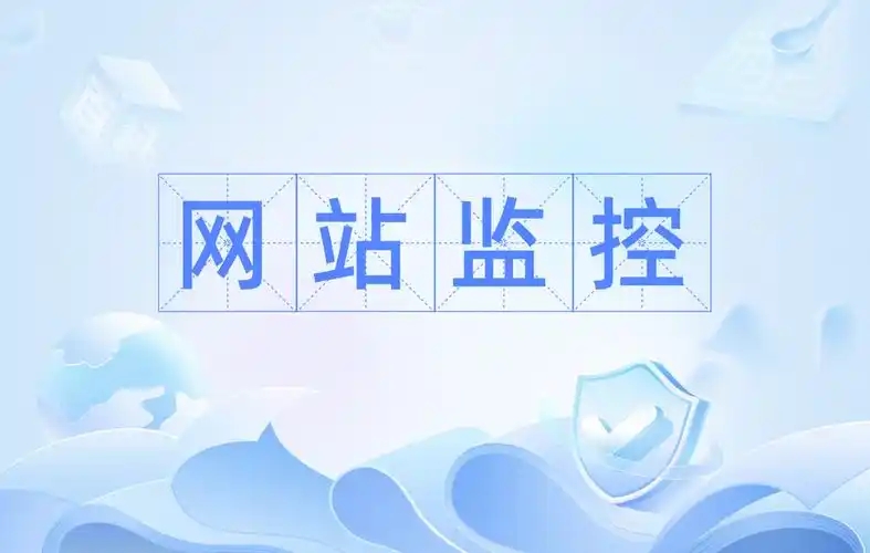 WatchYourLAN轻量级主机在线情况监控工具