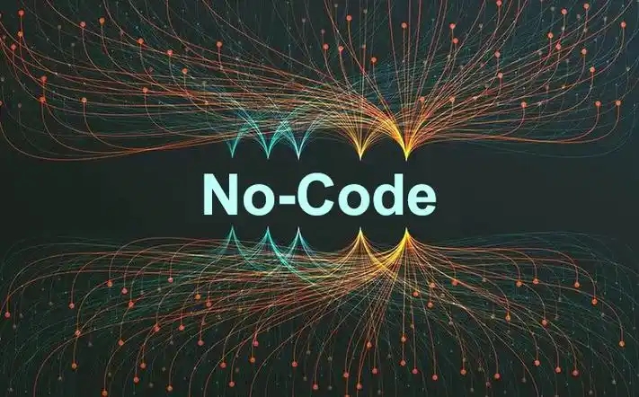 美团出品的NoCode零代码应用生成平台