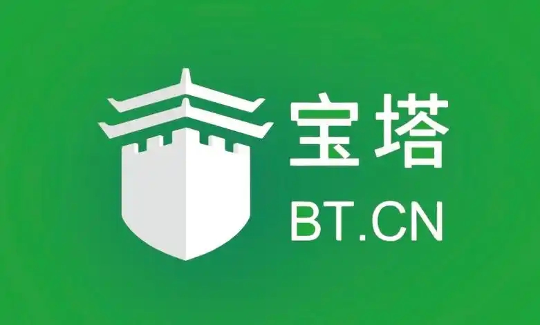 宝塔面板如何设置301重定向